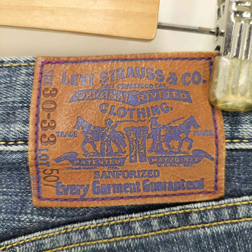 リーバイス Levis ボタン裏141刻印 507 パープルパッケージ ブーツカットデニム パンツ メンズ 30-33