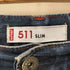リーバイス Levis 511ローライズスリムデニムパンツ メンズ W/31L/33