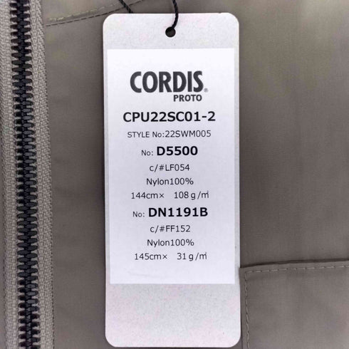 CORDIS PROTO 第一織物 ナイロンコート メンズ