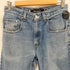 リーバイス Levis Mexico製 シルバータブ baggyfit メンズ w28