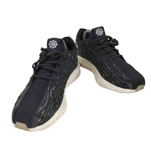 ナイキ NIKE ペガサス ターボ ネクスト ネイチャー メンズ JPN:26.5