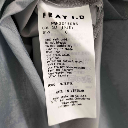 フレイアイディー FRAY I.D シアーストレートスカート レディース JPN:0
