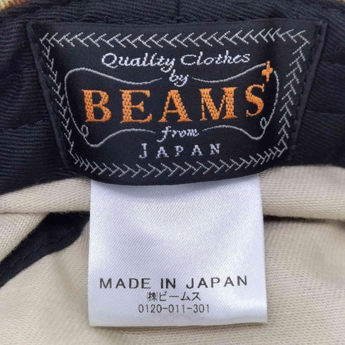 ビームスプラス BEAMS+ ミリタリー ナイロン ジャングルハット メンズ