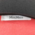 マックスマーラ MAX MARA Vネックプルオーバーニット レディース