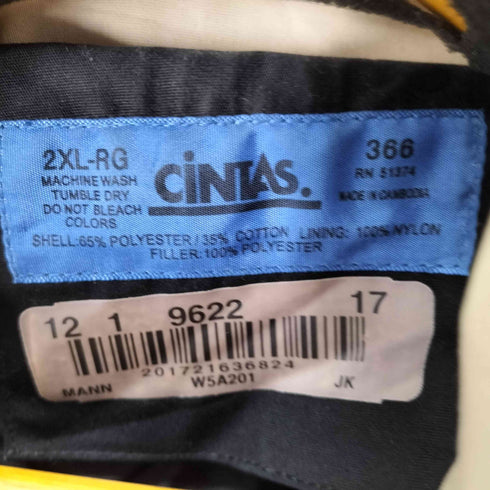 シンタス CINTAS フロントワッペン中綿ワークジャケット メンズ 2XL