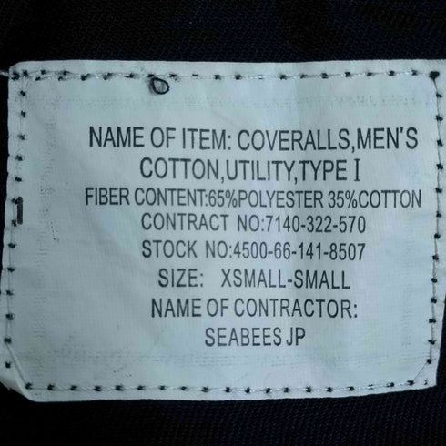 seabees UTILTY TYPE1 ユーティリティー オールインワン メンズ XSMALL-SMALL