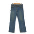 リーバイス Levis 517 USA製 98年製 ボタン裏 575 刻印 オレンジタブ ブーツカット フレア デニムパンツ メンズ W34 L29