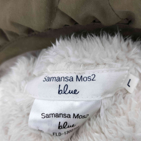 サマンサモスモスブルー Samansa Mos2 blue リバーシブルキルティングボアジャケット レディース L