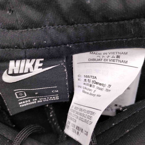 ナイキ NIKE 20SS トリビュート ジョガー パンツ ジャージ メンズ S