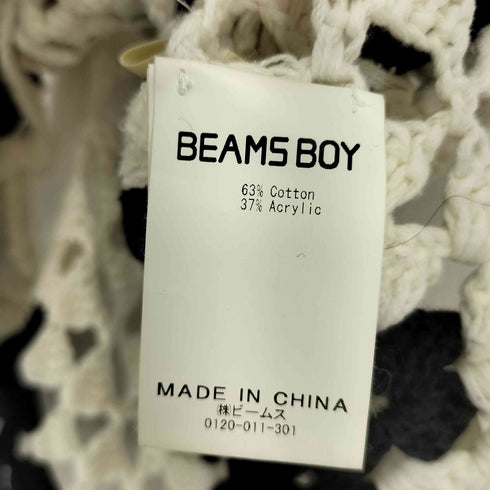 ビームスボーイ BEAMS BOY ハンドクロッシェベスト レディース