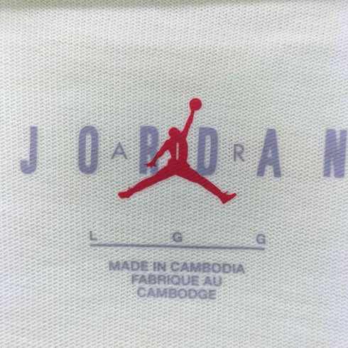 ジョーダンブランド JORDAN BRAND BEPHIES Beauty Supply T-Shirt メンズ JPN:L
