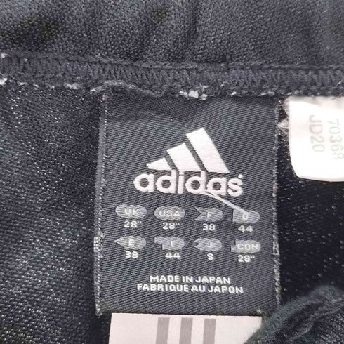 アディダス adidas サイドロゴライントラックパンツ メンズ JPN:S