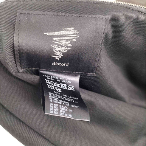 ディスコードヨウジヤマモト discord Yohji Yamamoto Unevenness tote Leather アンイーヴンネス トート レザー ショルダーバッグ メンズ