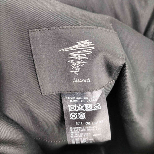 ディスコードヨウジヤマモト discord Yohji Yamamoto 24AW Signature TOTE L シグネチャー トート レザー バッグ メンズ