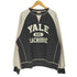 YALE reverse weave スウェット メンズ JPN:L