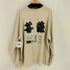 両面プリント L/S TEE メンズ 2XL