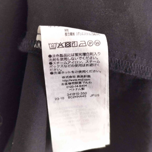 ムジルシリョウヒン 無印良品 シワになりにくい ブロードキャミソールワンピース レディース JPN:L
