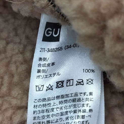ジーユー GU 23AW フェイクムートンショートフライトジャケット レディース JPN:XL