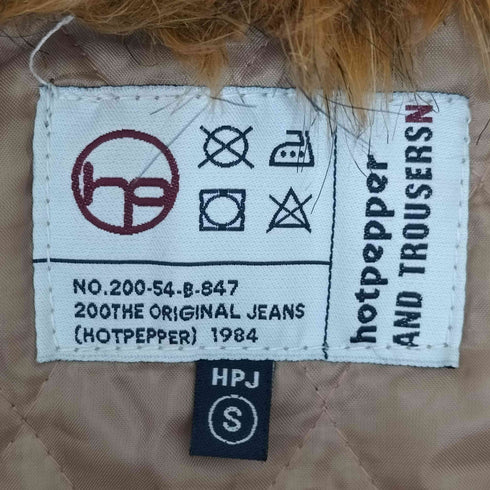 hotpepper and trousers ファー付きデニムコート レディース JPN:S
