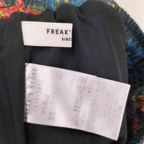 フリークスストア FREAKS STORE 花柄プリントイージーパンツ レディース S