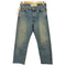 ザシンゾーン THE Shinzone STRAIGHT CUT DENIM レディース 36