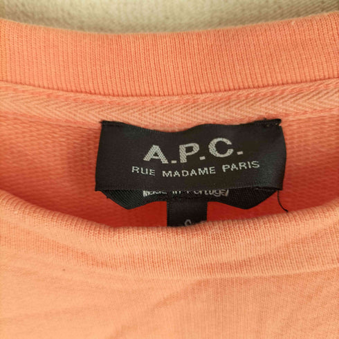 アーペーセー A.P.C. 胸ロゴプリント プルオーバースウェット メンズ import:S