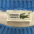シュミーズラコステ CHEMISE LACOSTE ボーダーコットンニット メンズ 3