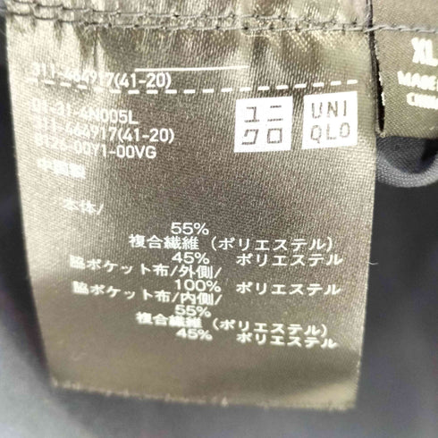 ユニクロ UNIQLO 感動シャツジャケット メンズ JPN:XL