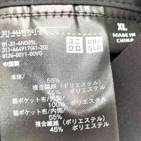 ユニクロ UNIQLO 感動シャツジャケット メンズ JPN:XL