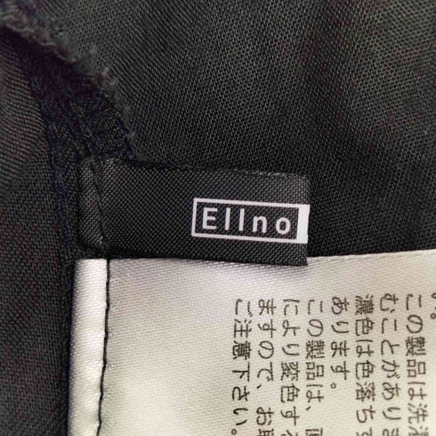 エルノロゼット Ellno Loset ロングスカンツ メンズ JPN:L
