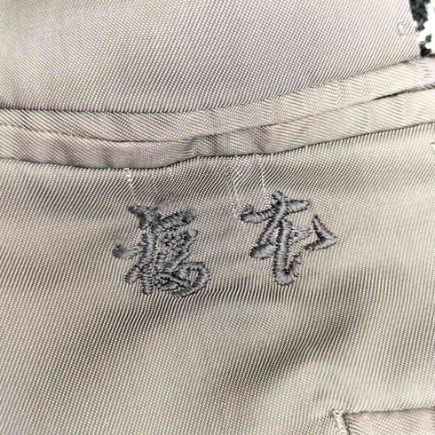 イヴサンローラン Yves Saint Laurent 千鳥格子 2Bテーラードジャケット メンズ C98-W88-T175 AB6