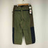 サカイ Sacai Cotton Oxford Pants メンズ 1