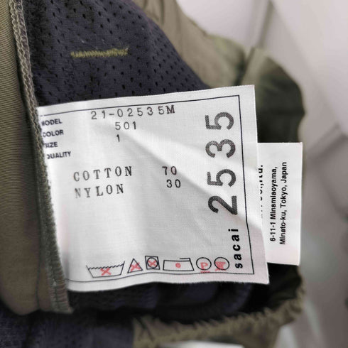 サカイ Sacai Cotton Oxford Pants メンズ 1