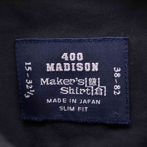 メーカーズシャツカマクラ Makers Shirt 鎌倉 400 MADISON ボタンダウンシャツ メンズ 15-32 1/3