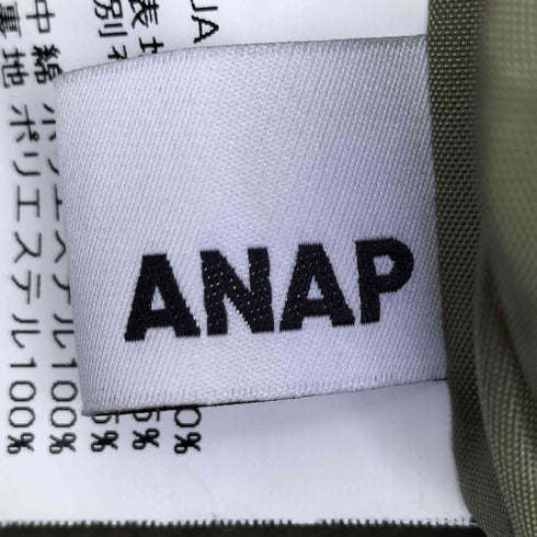 アナップ ANAP キルティング クロップド ジャケット ブルゾン レディース FREE