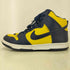 ナイキ NIKE DUNK HI SP Michigan ダンク ハイ ミシガン メンズ JPN:26.5