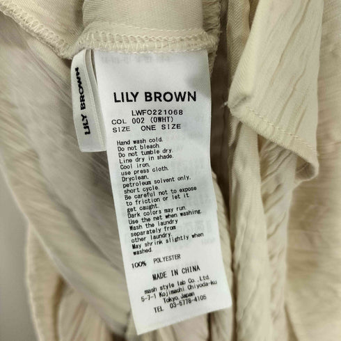 リリーブラウン Lily Brown ワッシャーフリルワンピース レディース ONE SIZE