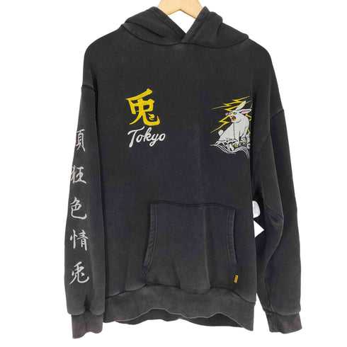 エフアールツー FR2 Embroidery Souvenir Hoodie メンズ JPN:L