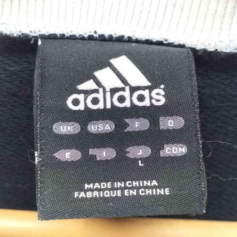 アディダス adidas トラックジャケット メンズ JPN:L