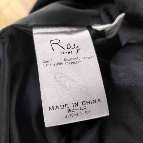 レイビームス Ray BEAMS フェイクレザーVネックノースリーブワンピース レディース JPN:0