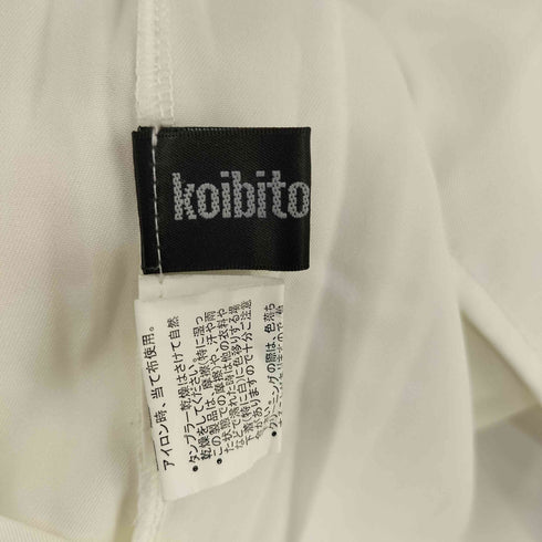 コイビトミサキ koibito misaki 異素材切替ハイネックプリーツAラインニットチュニック レディース M-L