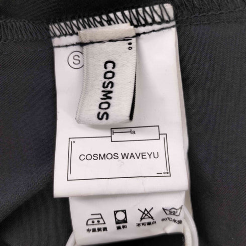 COSMOS WAVEYU ダッフルシャツ レディース JPN:S