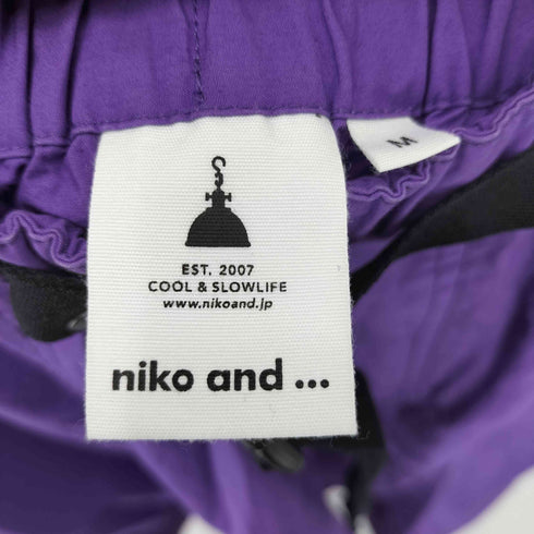 ニコアンド niko and... クライミングマーメードスカート レディース JPN:M
