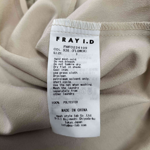 フレイアイディー FRAY I.D プリントボウタイワンピース レディース JPN:1