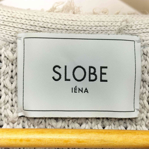 スローブイエナ SLOBE IENA ループ編みニットカーディガン レディース