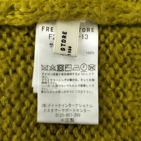 フリークスストア FREAKS STORE アクリルニットカーディガン レディース FREE