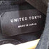 ユナイテッドトウキョウ UNITED TOKYO アームボリュームカットソー レディース FREE