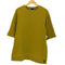 ゴーサンゴーイチプールオム 5351 POUR LES HOMMES ビッグシルエット ショートスウェット メンズ JPN:M