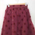 アメリ AMERI OTONA MUSE DOT TULLE SKIRT レディース JPN:S