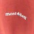 モンベル mont bell クールロングスリーブジップシャツ メンズ JPN:L